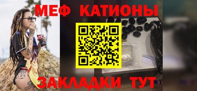 дистиллят марихуана Волжск