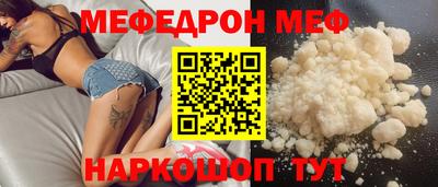 PSILOCYBIN Магнитогорск