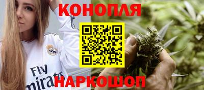 COCAINE Волгодонск
