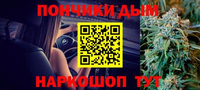 COCAINE Волгодонск