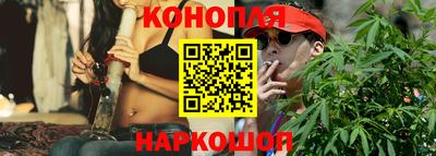 COCAINE Волгодонск