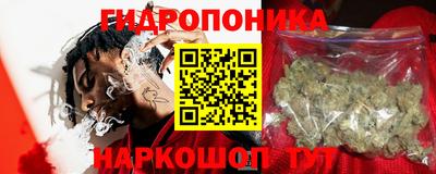спиды Волжский