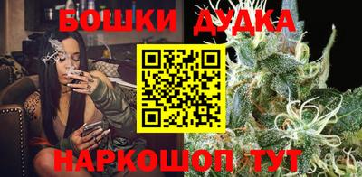 COCAINE Волгодонск