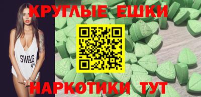 дистиллят марихуана Волжск