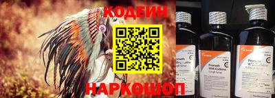 дистиллят марихуана Волжск