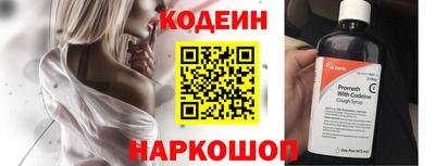 PSILOCYBIN Магнитогорск