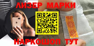 спиды Волжский