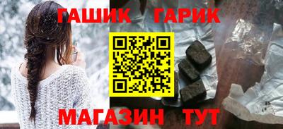 дистиллят марихуана Волжск