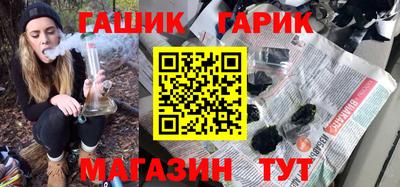спиды Волжский