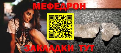 дистиллят марихуана Волжск