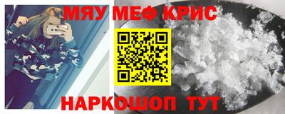 дистиллят марихуана Волжск
