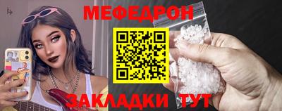 дистиллят марихуана Волжск